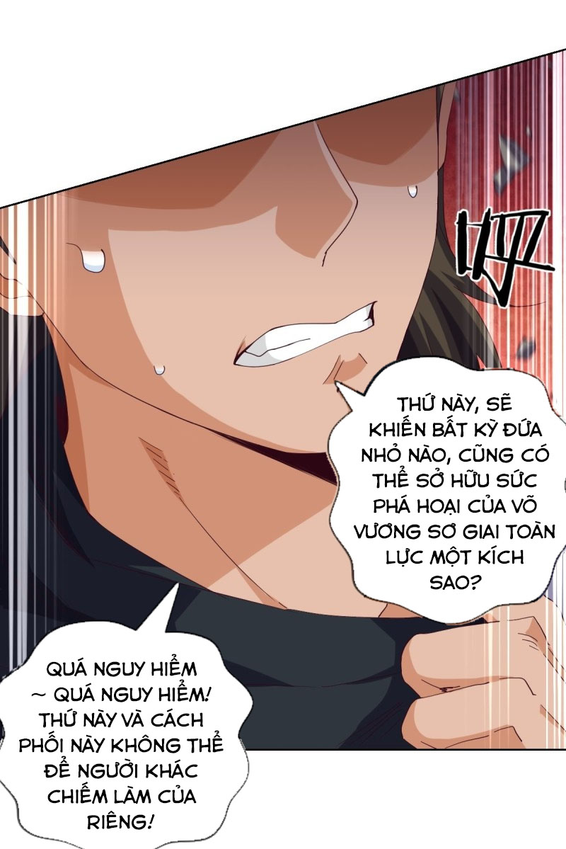Chiếm Cái Đỉnh Núi Làm Đại Vương chapter 117 - Trang 20
