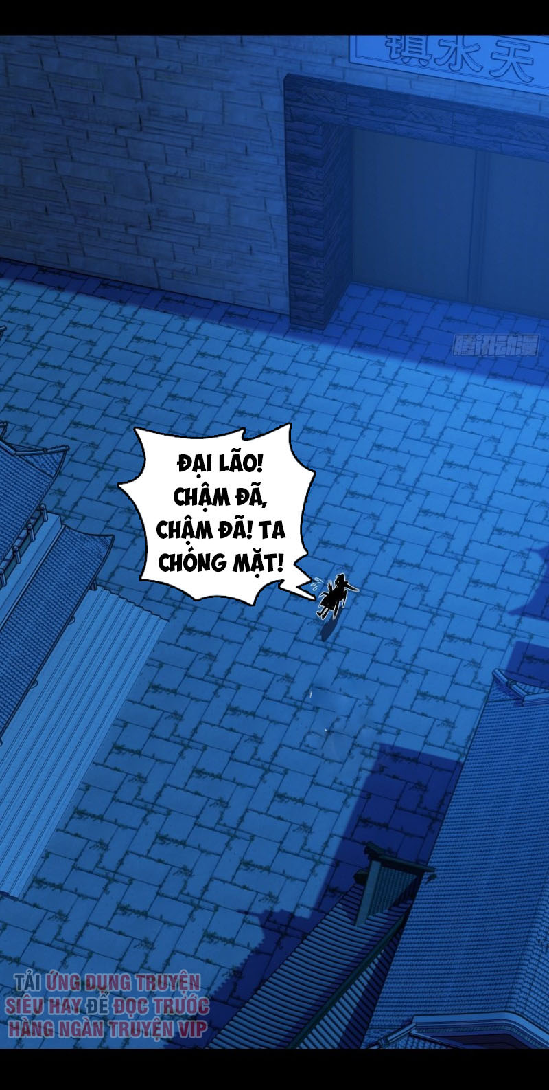 Chiếm Cái Đỉnh Núi Làm Đại Vương chapter 117 - Trang 3