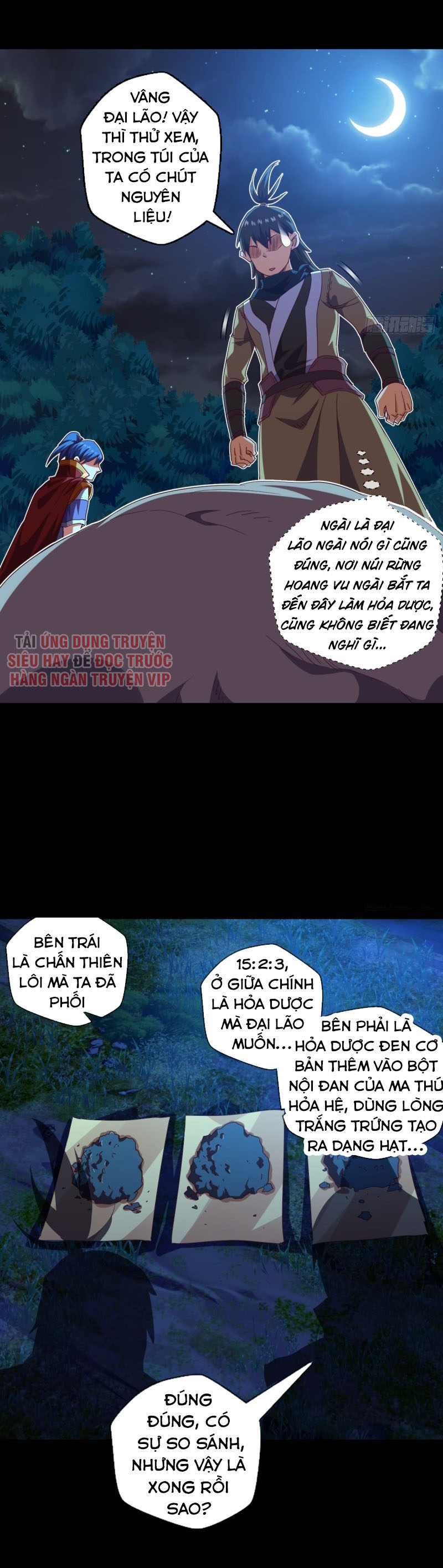 Chiếm Cái Đỉnh Núi Làm Đại Vương chapter 117 - Trang 9