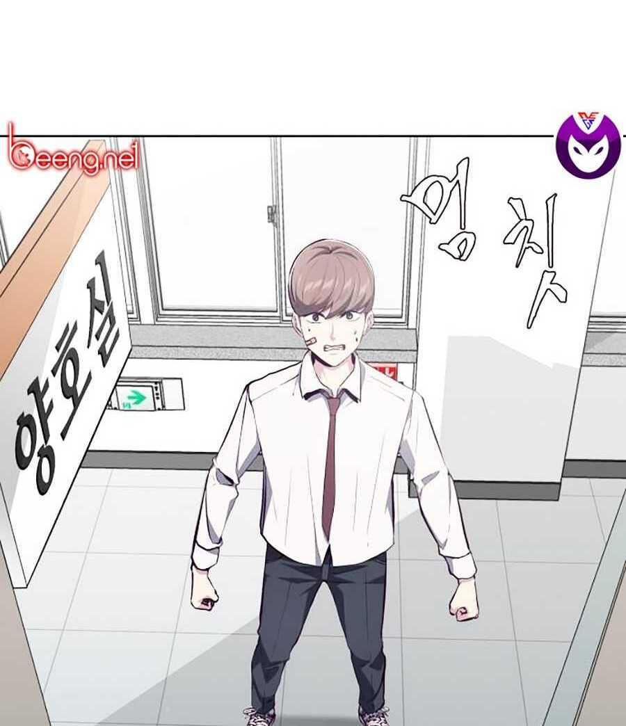 Cậu bé của thần chết chapter 50 - Upload bởi truyensieuhay.com