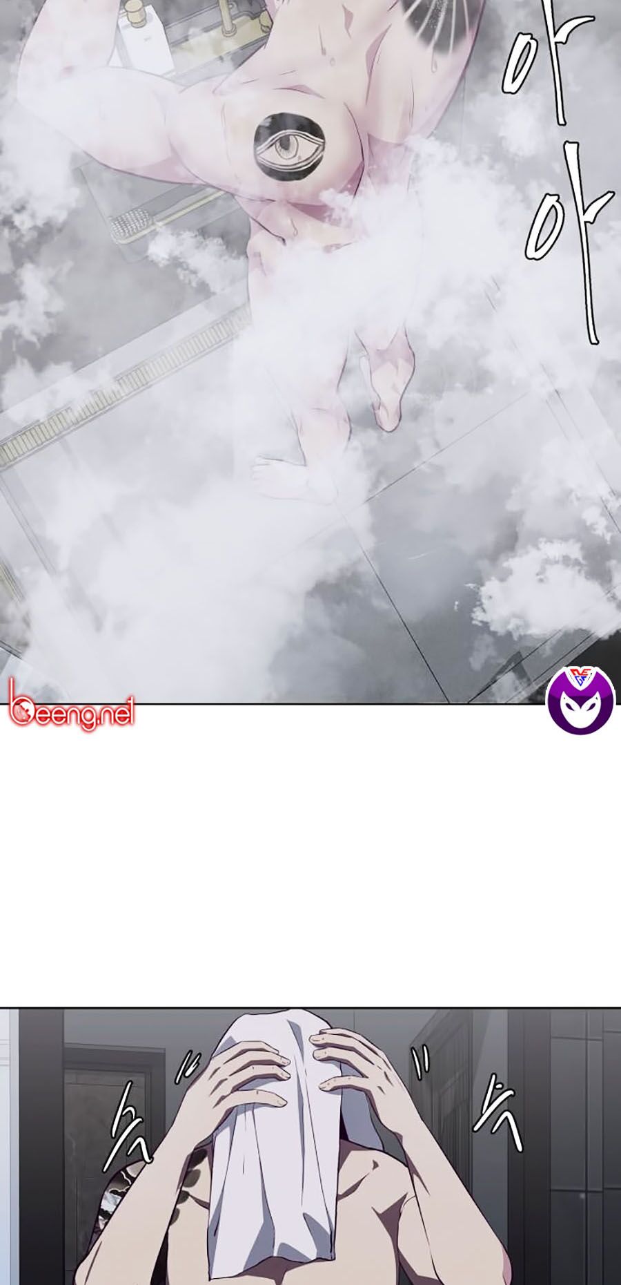 Cậu bé của thần chết chapter 51 - Upload bởi truyensieuhay.com