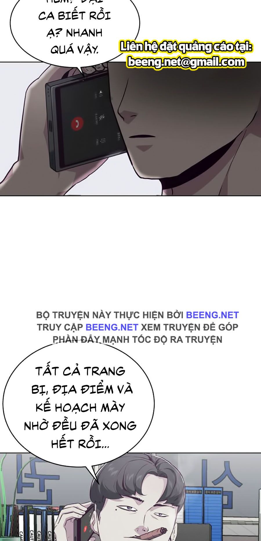 Cậu bé của thần chết chapter 51 - Upload bởi truyensieuhay.com