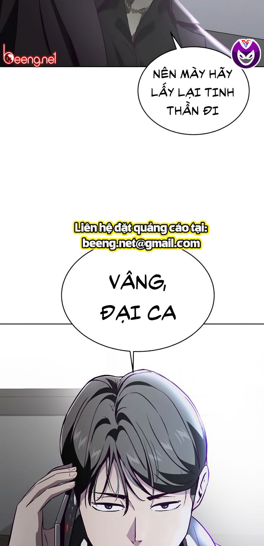 Cậu bé của thần chết chapter 51 - Upload bởi truyensieuhay.com