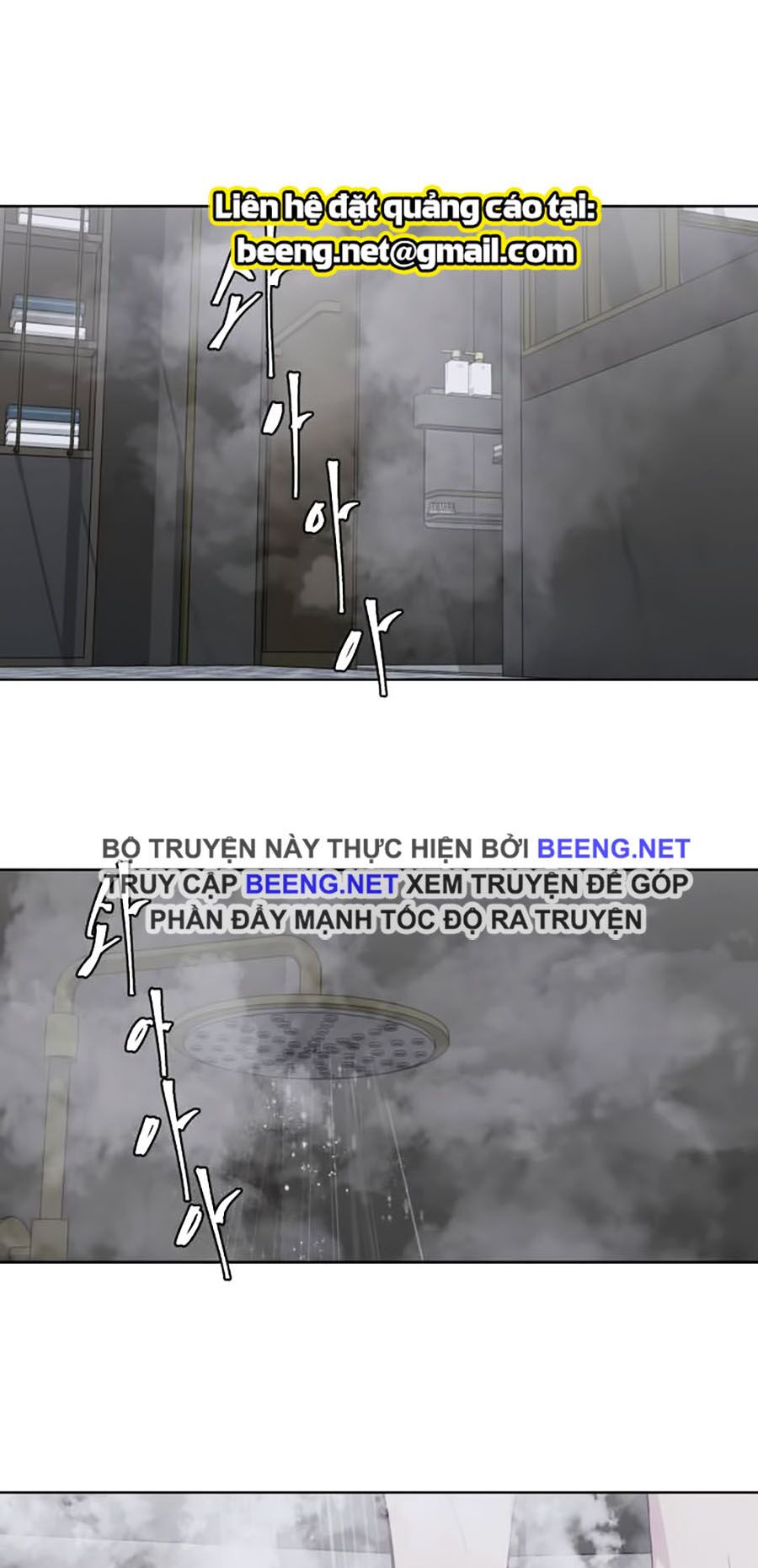 Cậu bé của thần chết chapter 51 - Upload bởi truyensieuhay.com