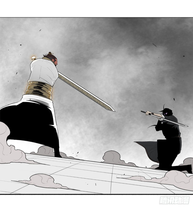 Bắc Kiếm Giang Hồ Chapter 105 - Hamtruyen.vn