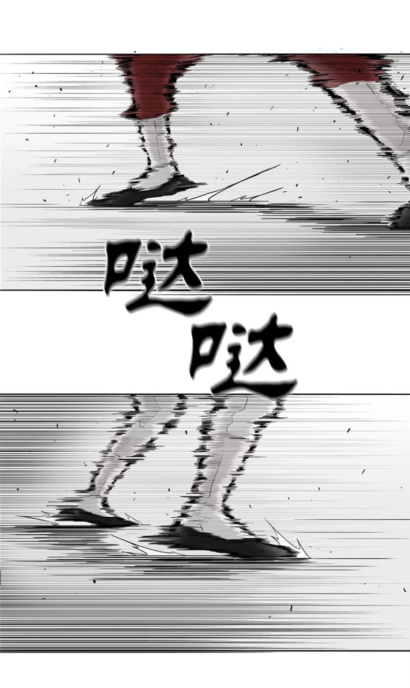 Bắc Kiếm Giang Hồ Chapter 105 - Hamtruyen.vn