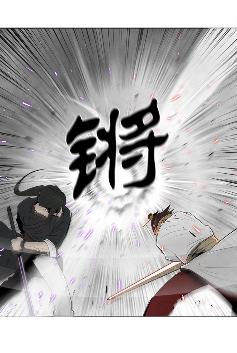 Bắc Kiếm Giang Hồ Chapter 105 - Hamtruyen.vn