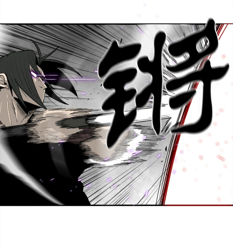 Bắc Kiếm Giang Hồ Chapter 105 - Hamtruyen.vn