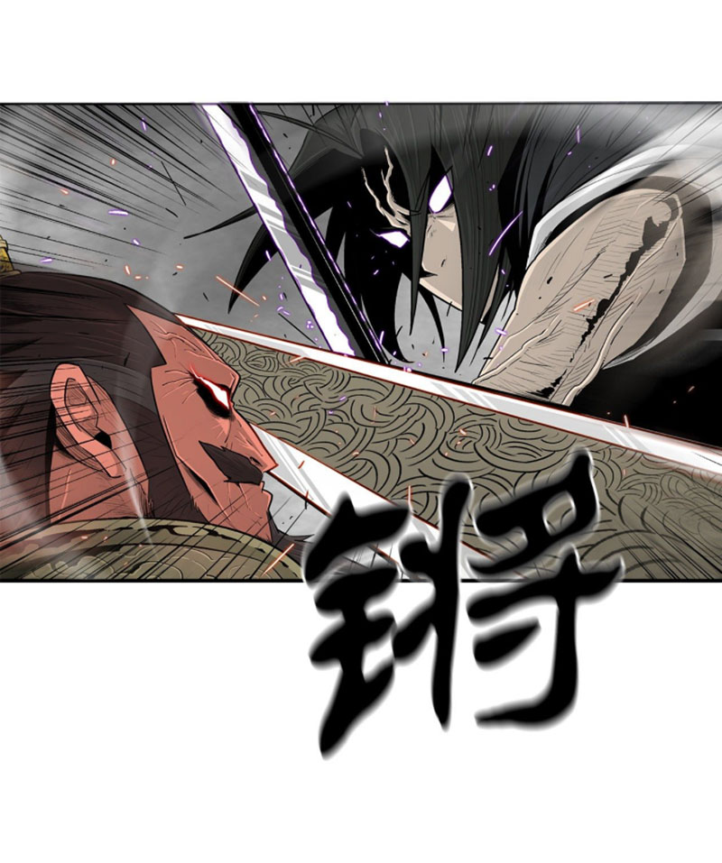 Bắc Kiếm Giang Hồ Chapter 105 - Hamtruyen.vn