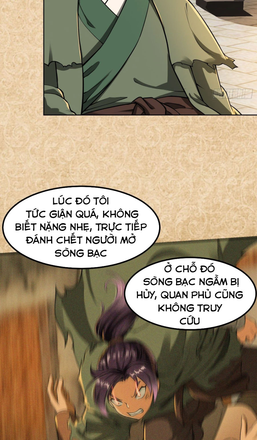 Ta Dùng Sách Giải Trí Thành Thánh Chapter 22 - Hamtruyen.vn