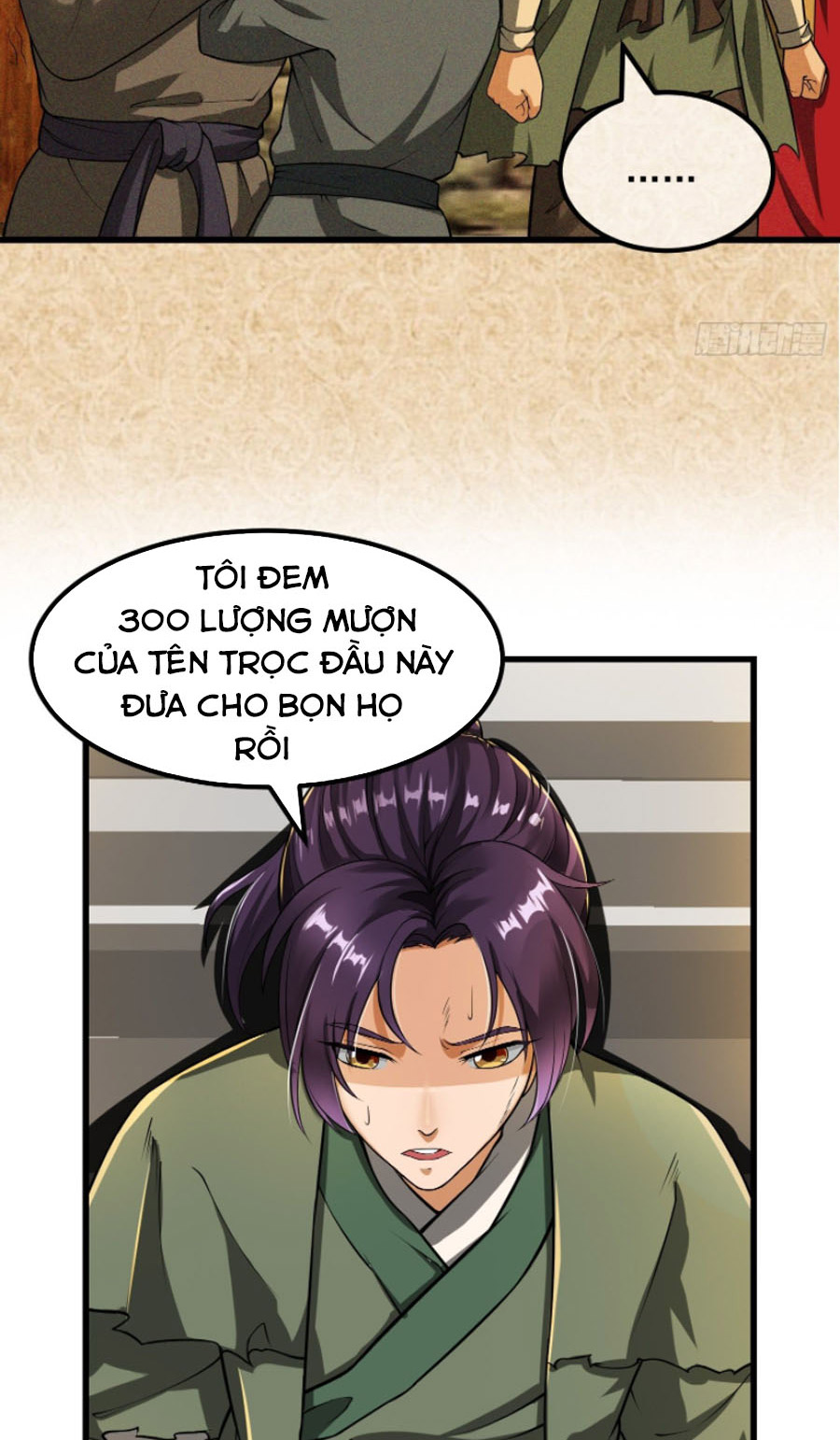 Ta Dùng Sách Giải Trí Thành Thánh Chapter 22 - Hamtruyen.vn