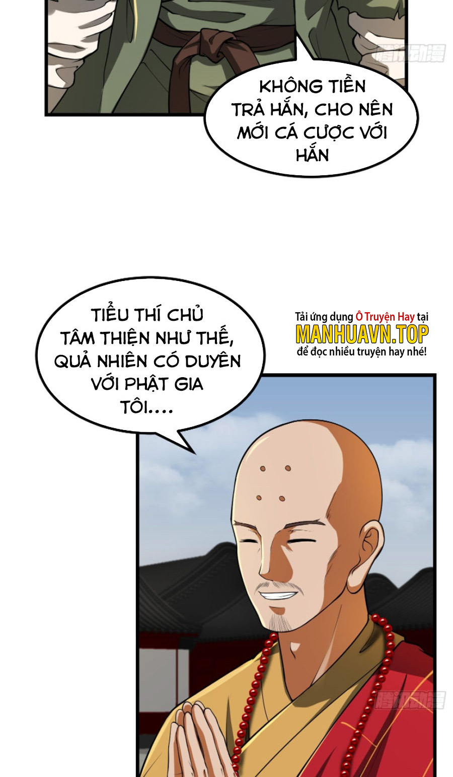 Ta Dùng Sách Giải Trí Thành Thánh Chapter 22 - Hamtruyen.vn