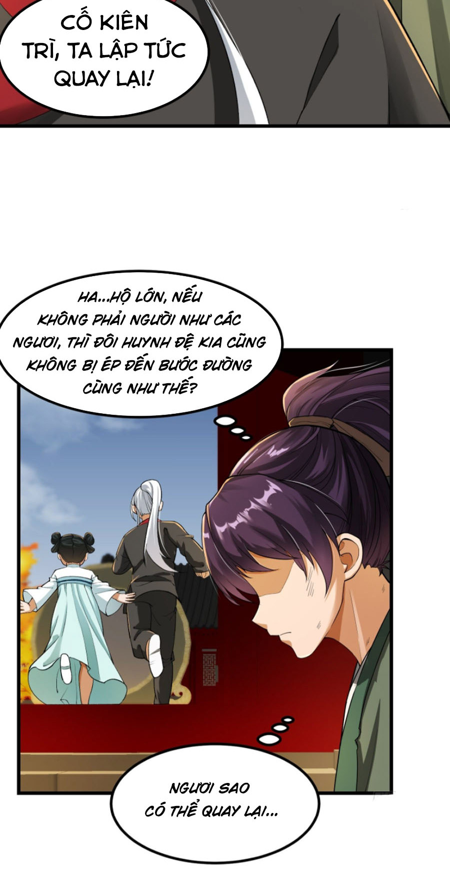 Ta Dùng Sách Giải Trí Thành Thánh Chapter 22 - Hamtruyen.vn