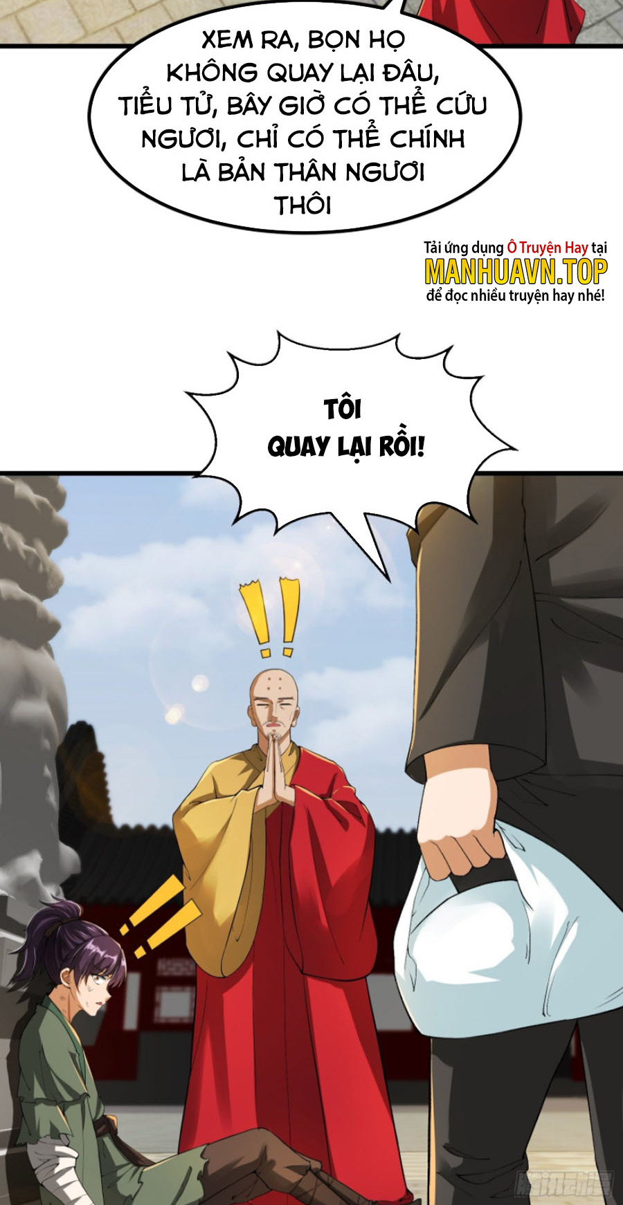 Ta Dùng Sách Giải Trí Thành Thánh Chapter 22 - Hamtruyen.vn