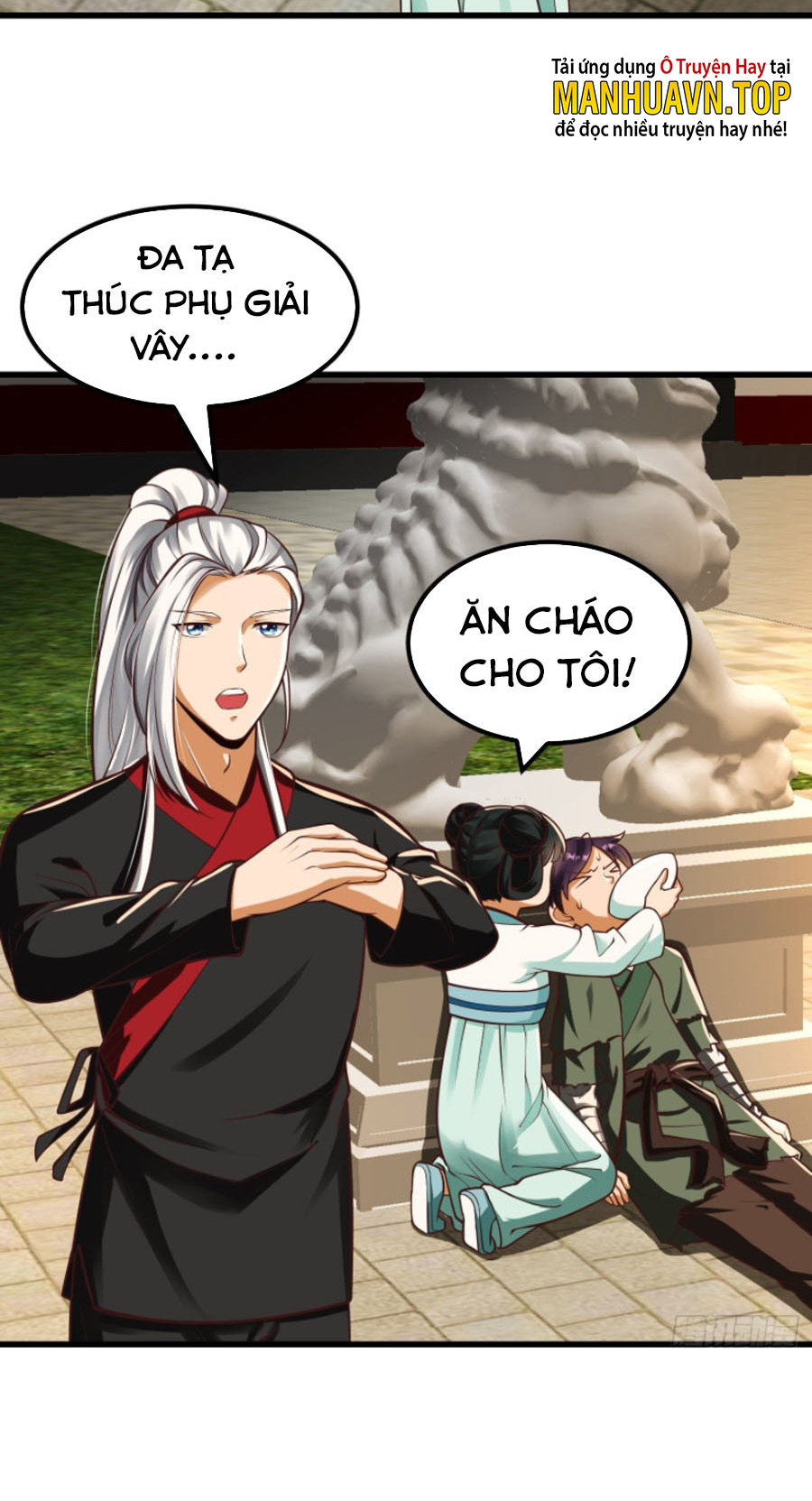 Ta Dùng Sách Giải Trí Thành Thánh Chapter 24 - Hamtruyen.vn