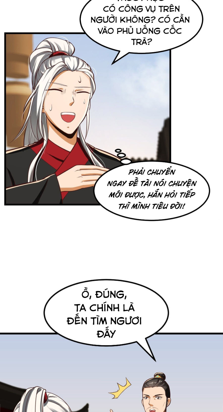 Ta Dùng Sách Giải Trí Thành Thánh Chapter 24 - Hamtruyen.vn