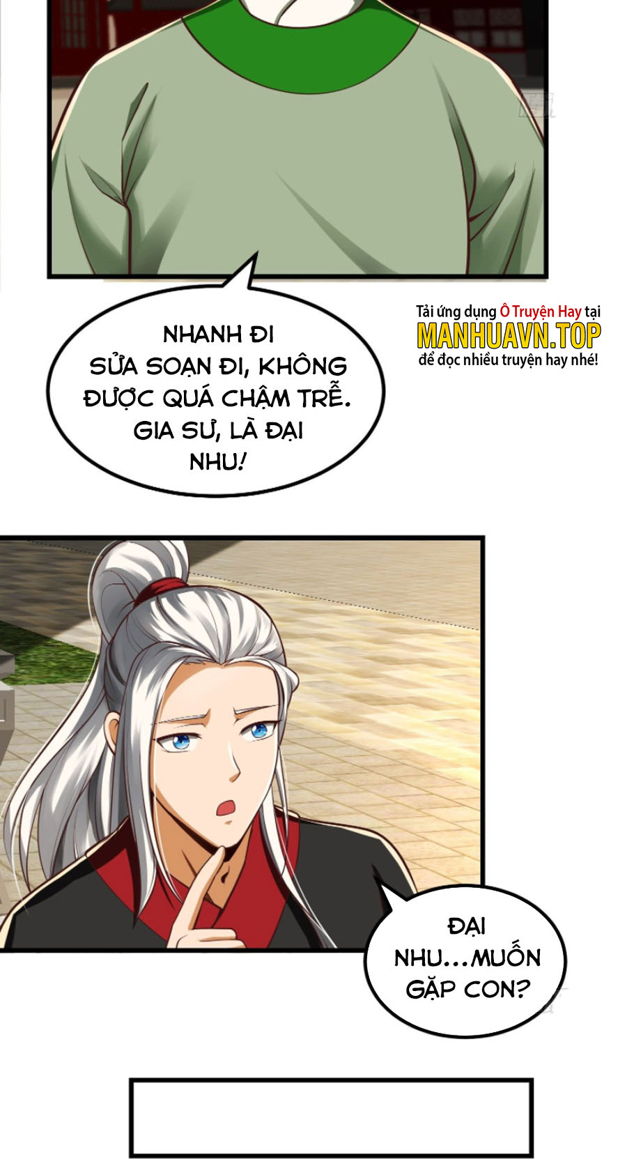 Ta Dùng Sách Giải Trí Thành Thánh Chapter 24 - Hamtruyen.vn