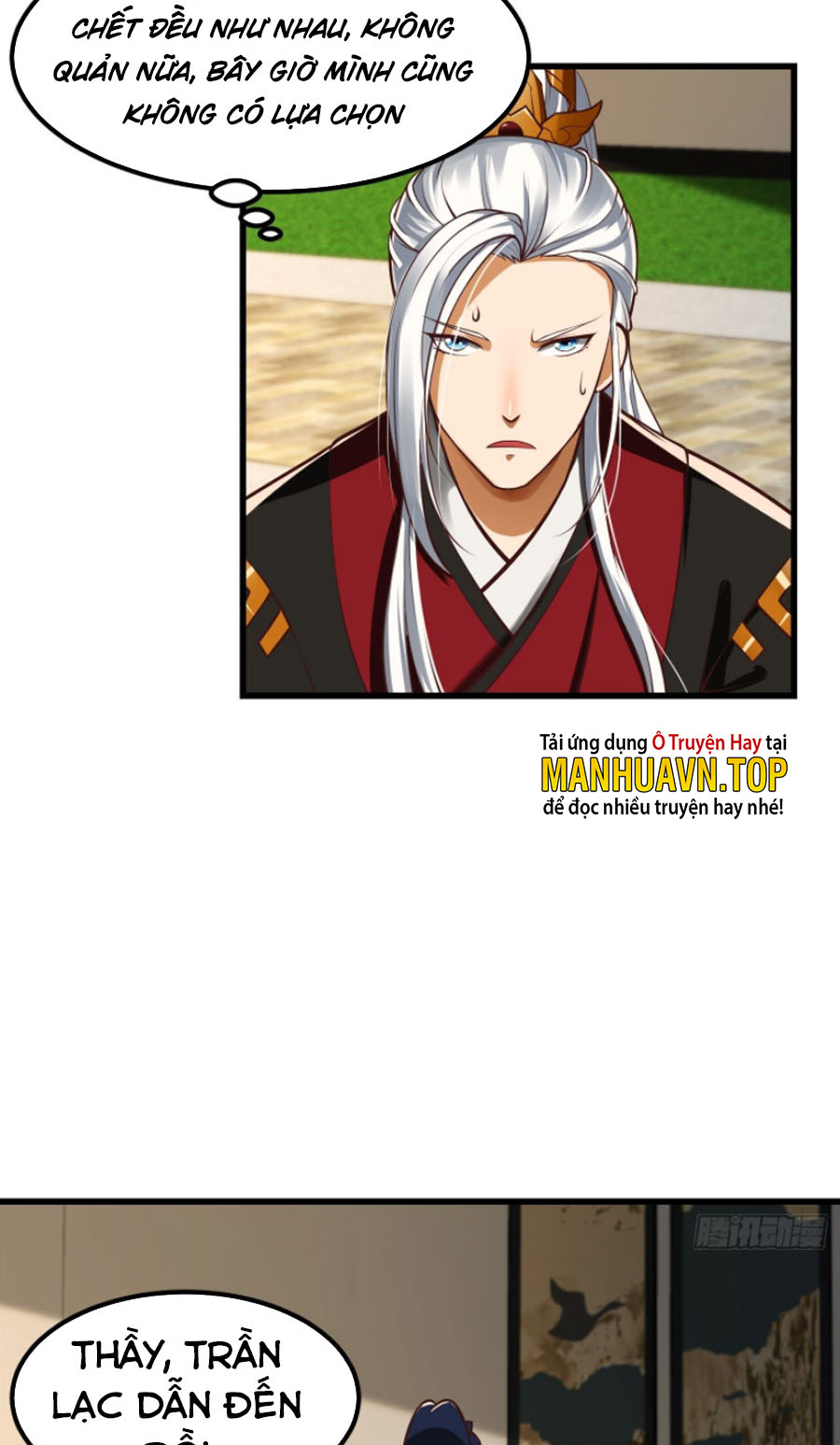 Ta Dùng Sách Giải Trí Thành Thánh Chapter 24 - Hamtruyen.vn
