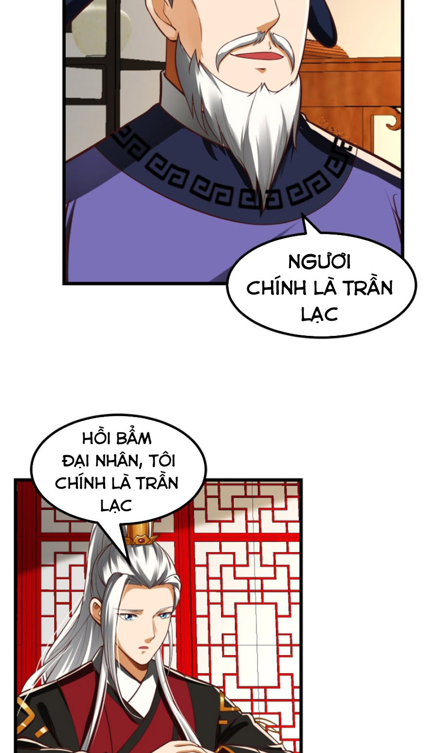 Ta Dùng Sách Giải Trí Thành Thánh Chapter 24 - Hamtruyen.vn