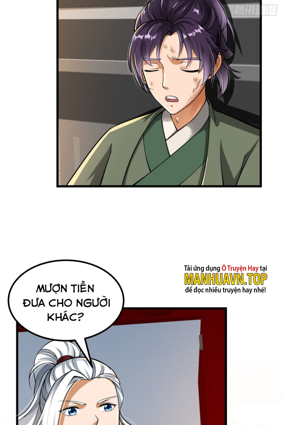 Ta Dùng Sách Giải Trí Thành Thánh Chapter 21 - Hamtruyen.vn