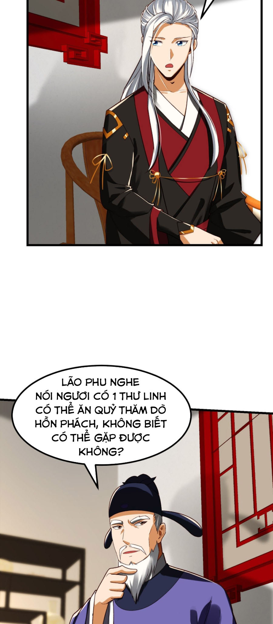 Ta Dùng Sách Giải Trí Thành Thánh Chapter 24 - Hamtruyen.vn