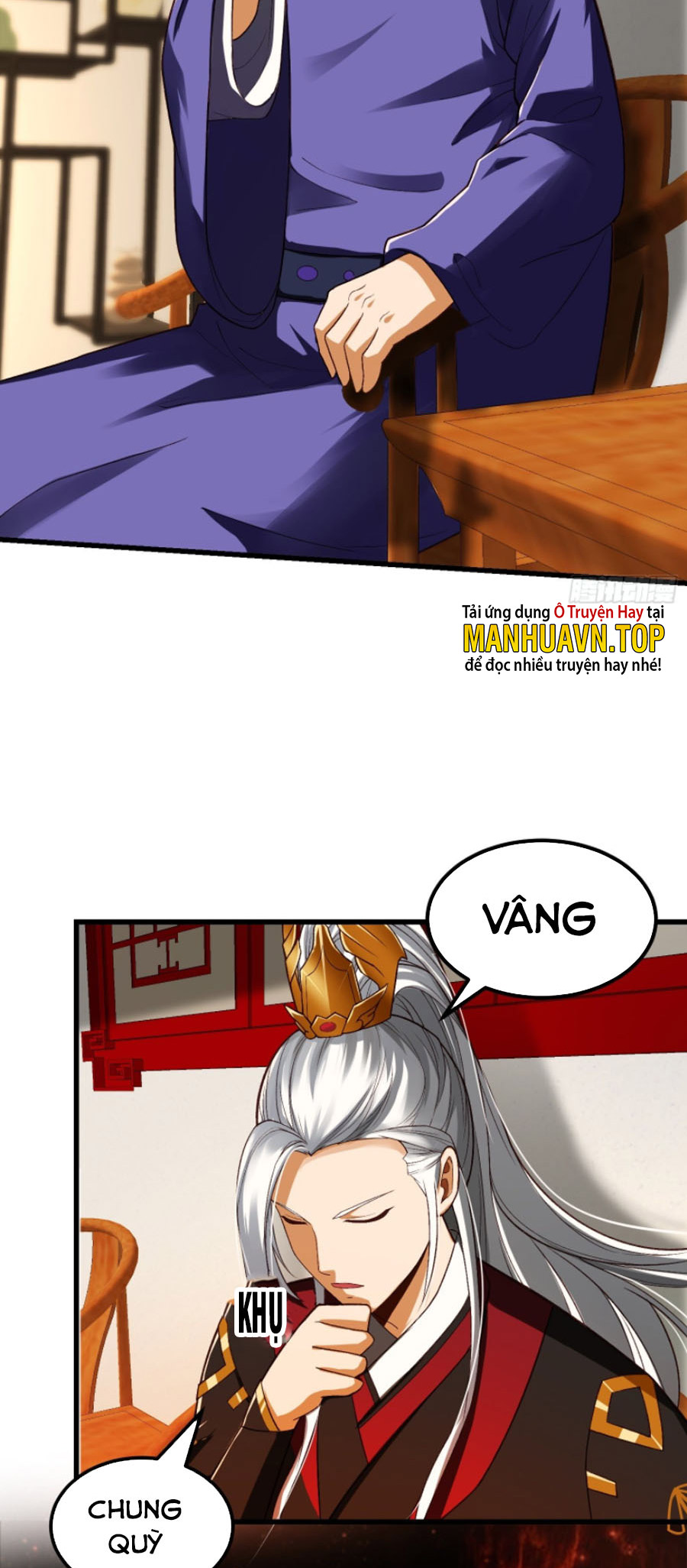 Ta Dùng Sách Giải Trí Thành Thánh Chapter 24 - Hamtruyen.vn