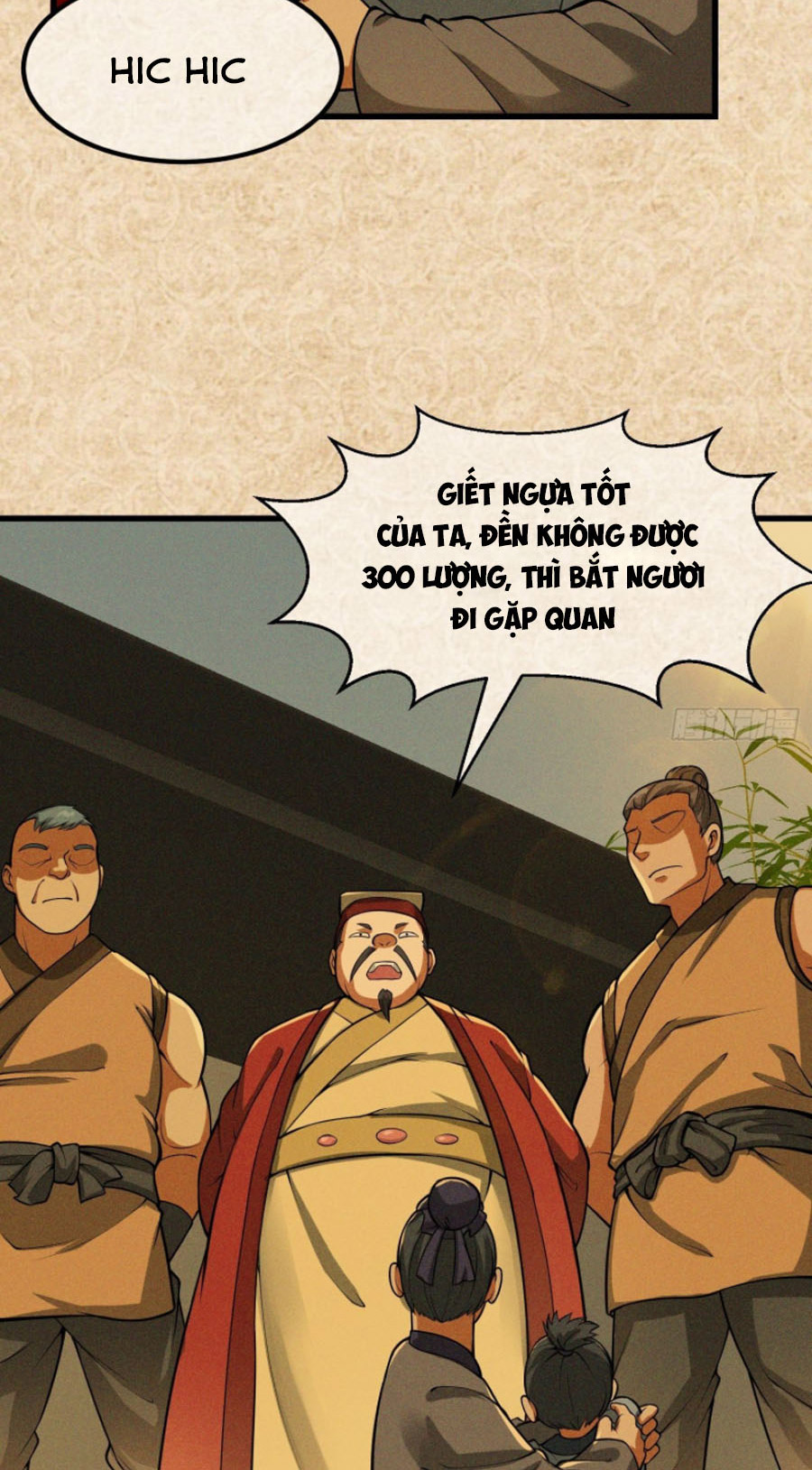 Ta Dùng Sách Giải Trí Thành Thánh Chapter 21 - Hamtruyen.vn