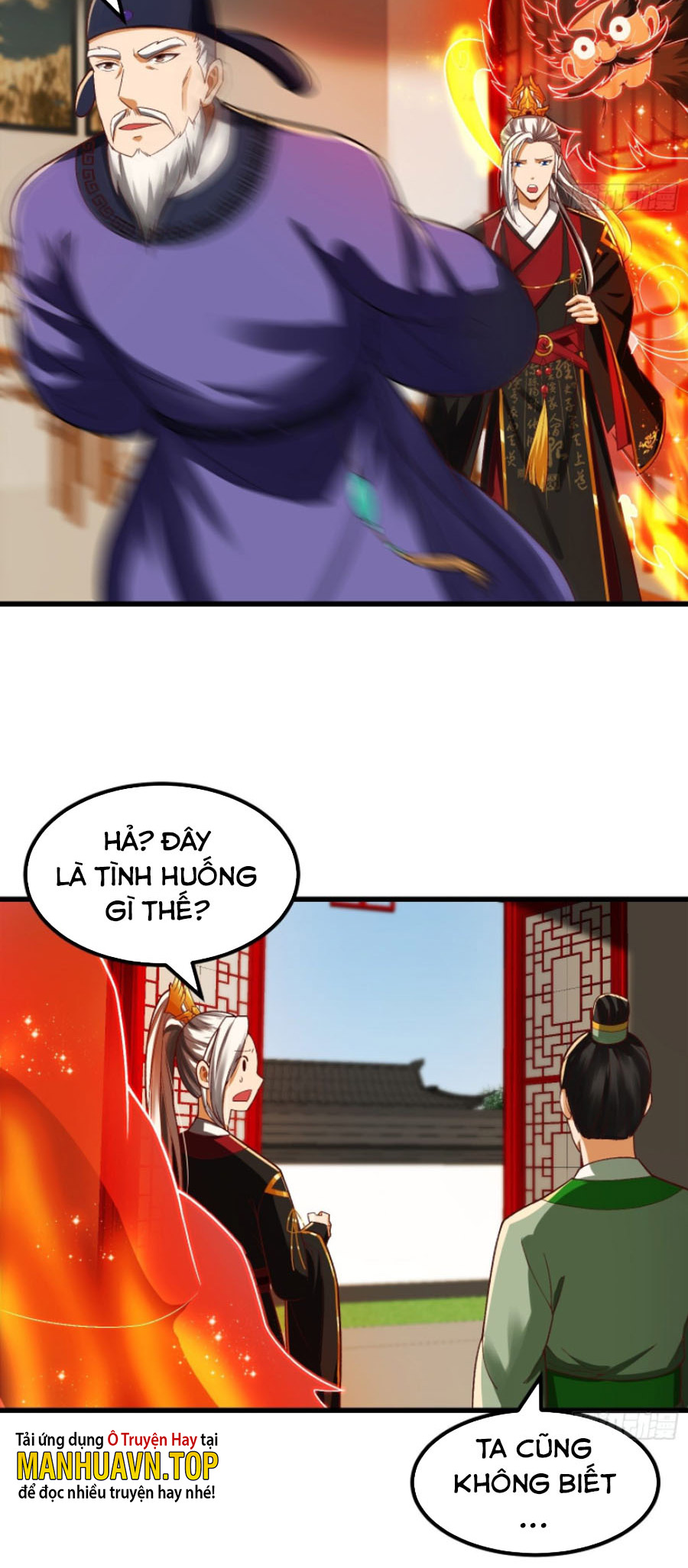 Ta Dùng Sách Giải Trí Thành Thánh Chapter 24 - Hamtruyen.vn
