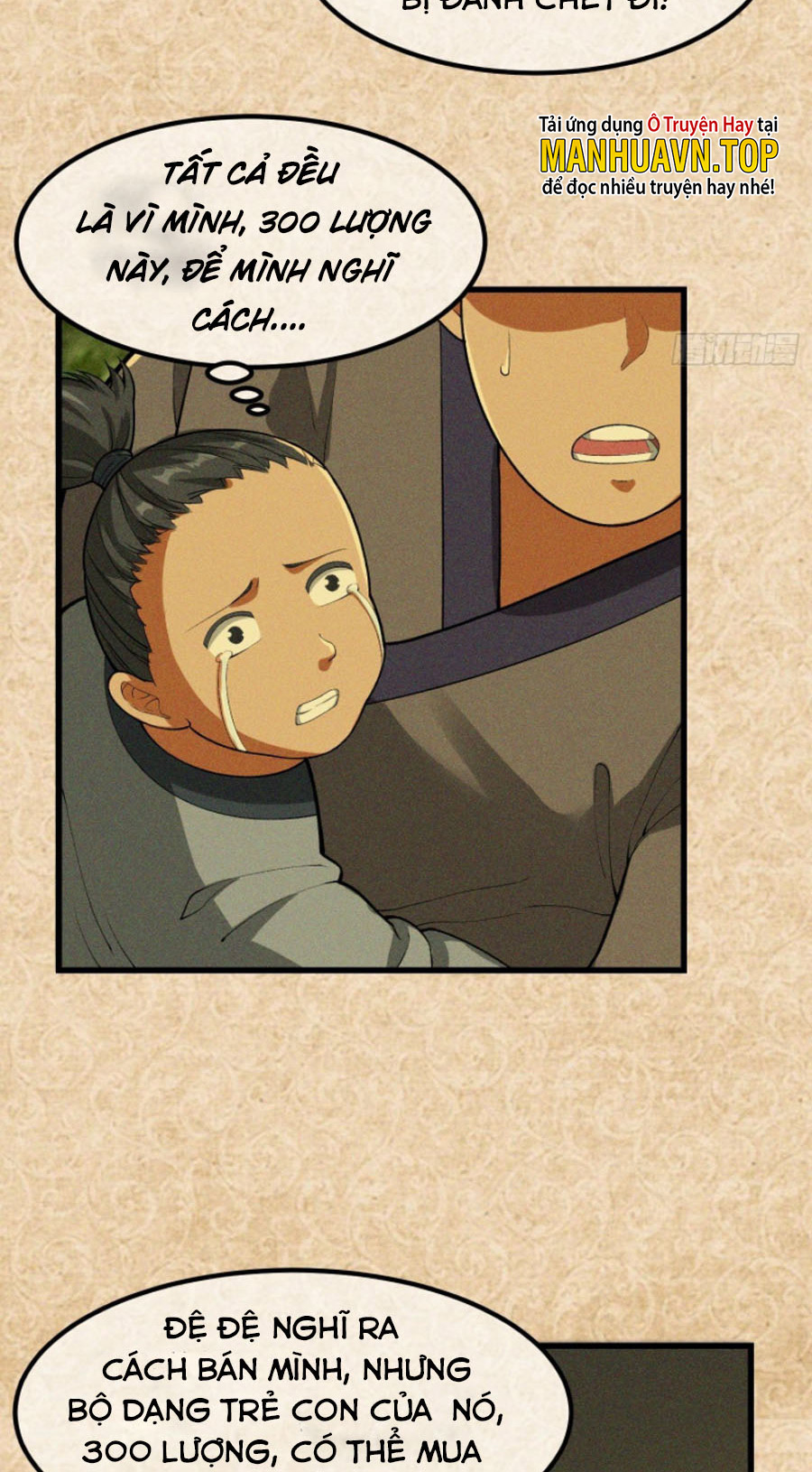 Ta Dùng Sách Giải Trí Thành Thánh Chapter 21 - Hamtruyen.vn