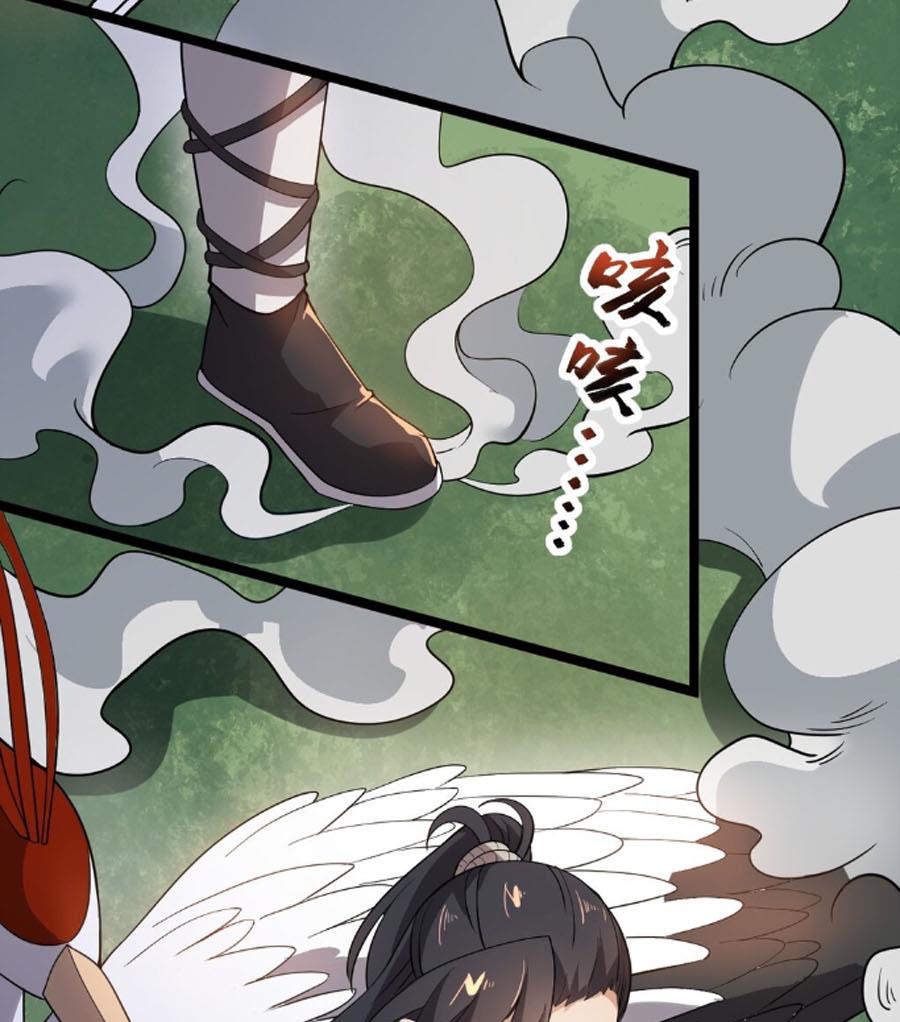 Vĩnh Sinh Chi Lộ Chapter 9 - Hamtruyen.vn