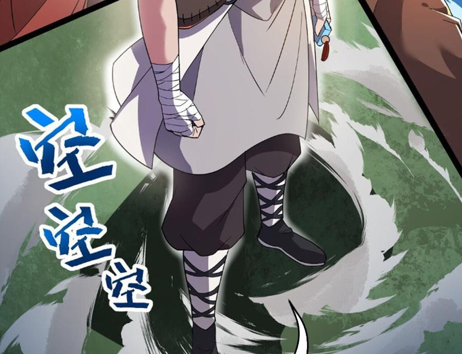 Vĩnh Sinh Chi Lộ Chapter 9 - Hamtruyen.vn
