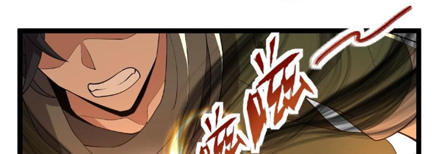 Vĩnh Sinh Chi Lộ Chapter 9 - Hamtruyen.vn