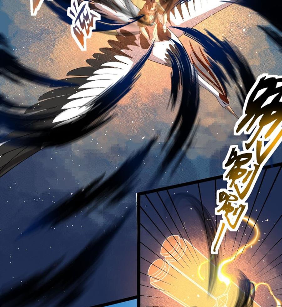 Vĩnh Sinh Chi Lộ Chapter 9 - Hamtruyen.vn