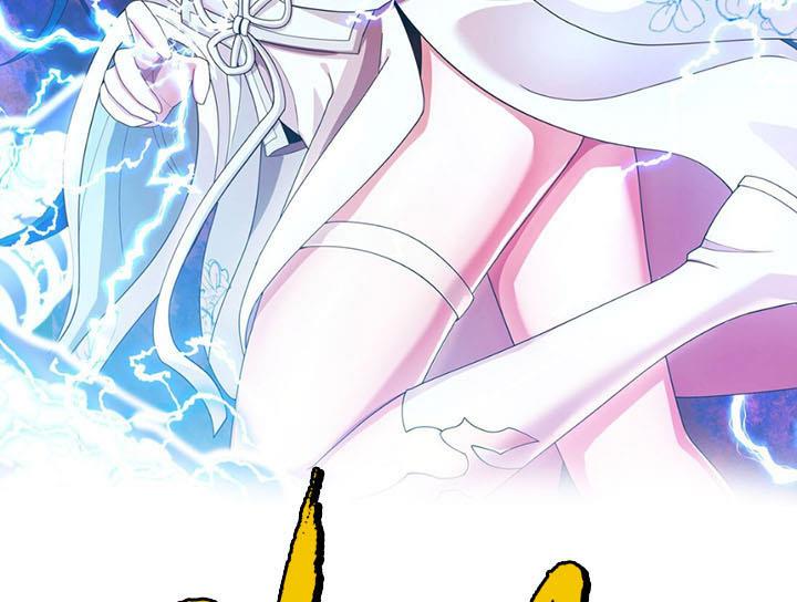 Vĩnh Sinh Chi Lộ Chapter 8 - Hamtruyen.vn