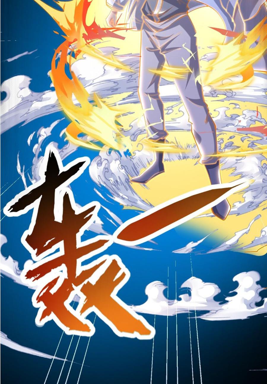 Vĩnh Sinh Chi Lộ Chapter 12 - Hamtruyen.vn