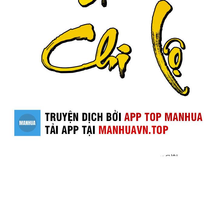 Vĩnh Sinh Chi Lộ Chapter 11 - Hamtruyen.vn