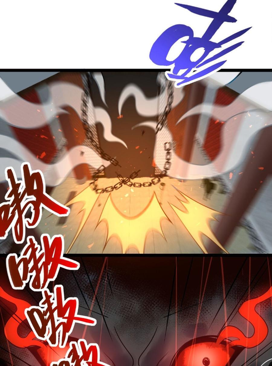 Vĩnh Sinh Chi Lộ Chapter 10 - Hamtruyen.vn