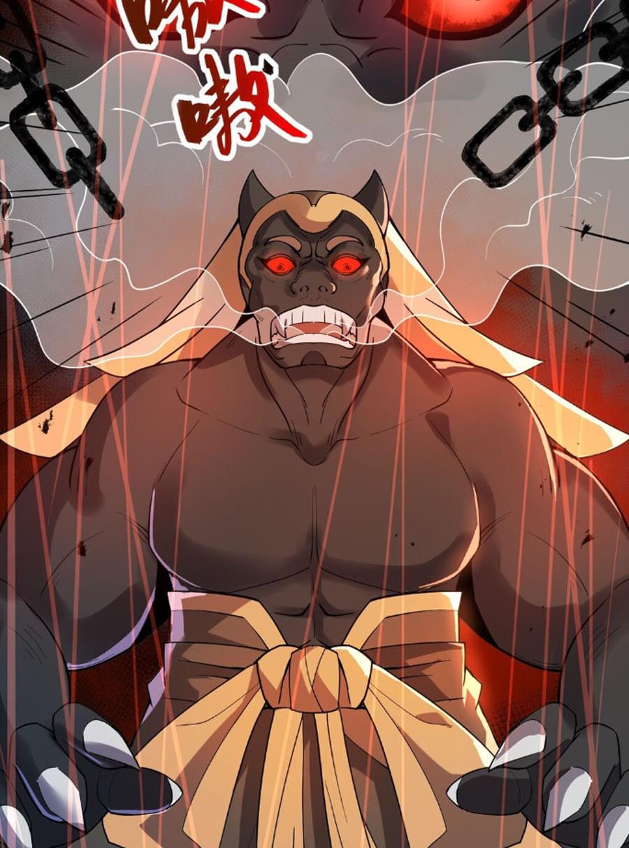 Vĩnh Sinh Chi Lộ Chapter 10 - Hamtruyen.vn