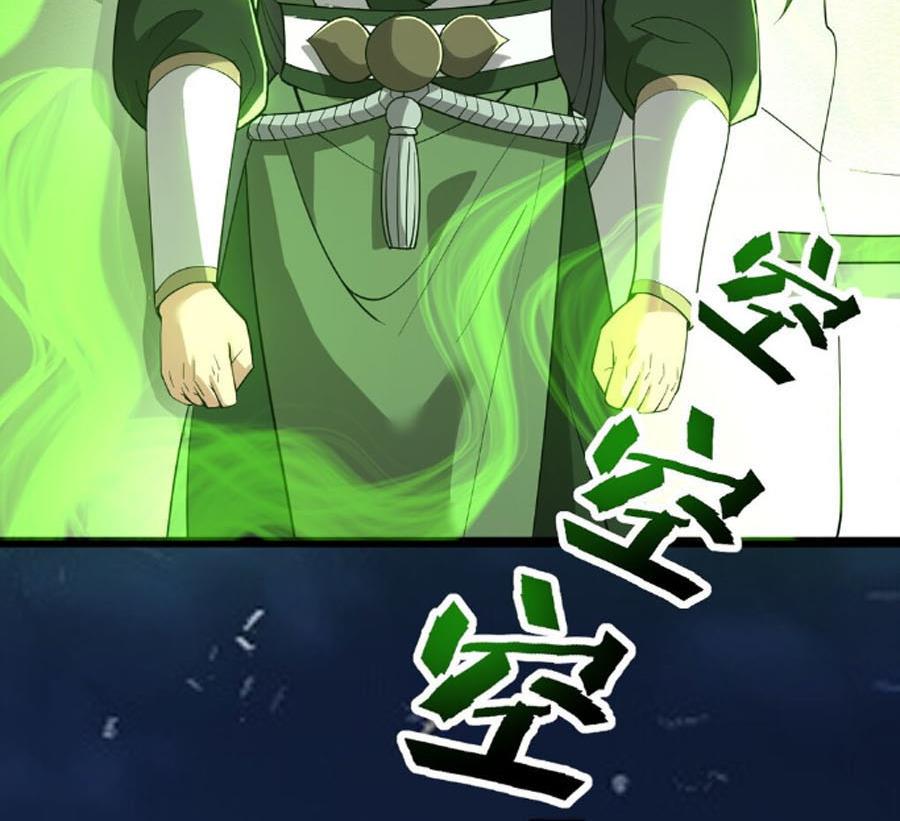 Vĩnh Sinh Chi Lộ Chapter 9 - Hamtruyen.vn