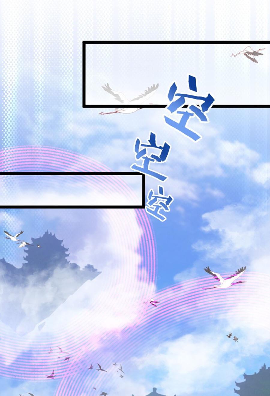 Vĩnh Sinh Chi Lộ Chapter 8 - Hamtruyen.vn