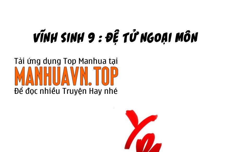 Vĩnh Sinh Chi Lộ Chapter 9 - Hamtruyen.vn