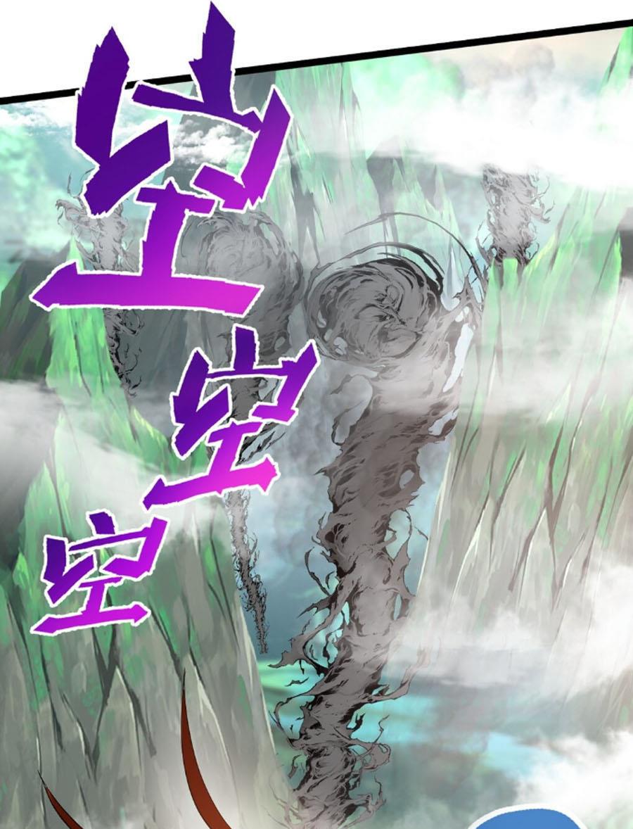 Vĩnh Sinh Chi Lộ Chapter 8 - Hamtruyen.vn
