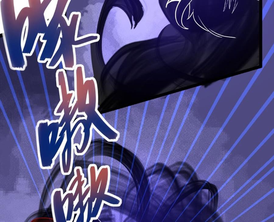 Vĩnh Sinh Chi Lộ Chapter 8 - Hamtruyen.vn