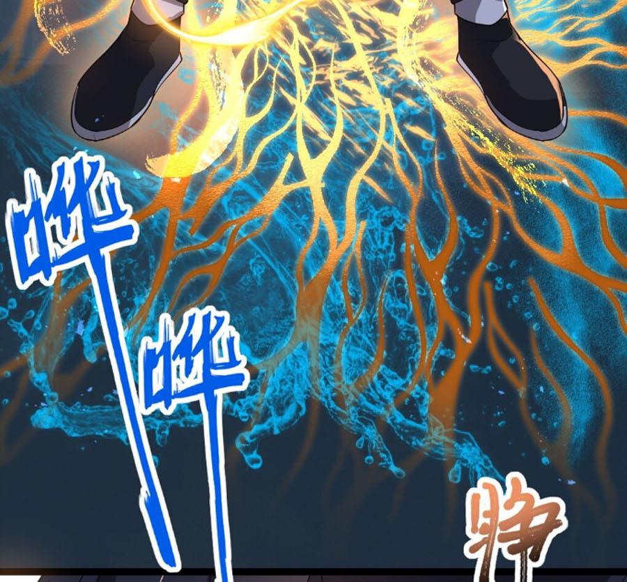 Vĩnh Sinh Chi Lộ Chapter 9 - Hamtruyen.vn