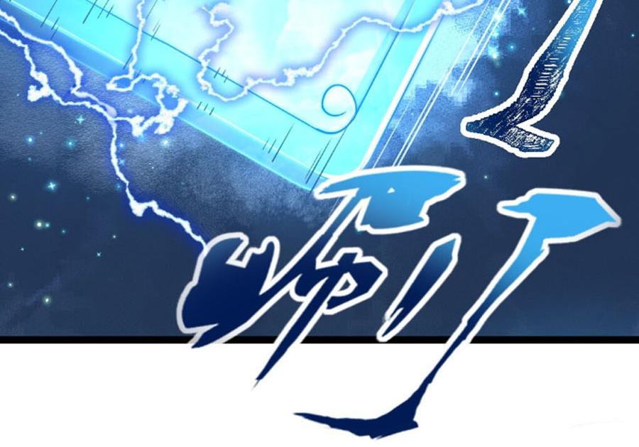 Vĩnh Sinh Chi Lộ Chapter 9 - Hamtruyen.vn
