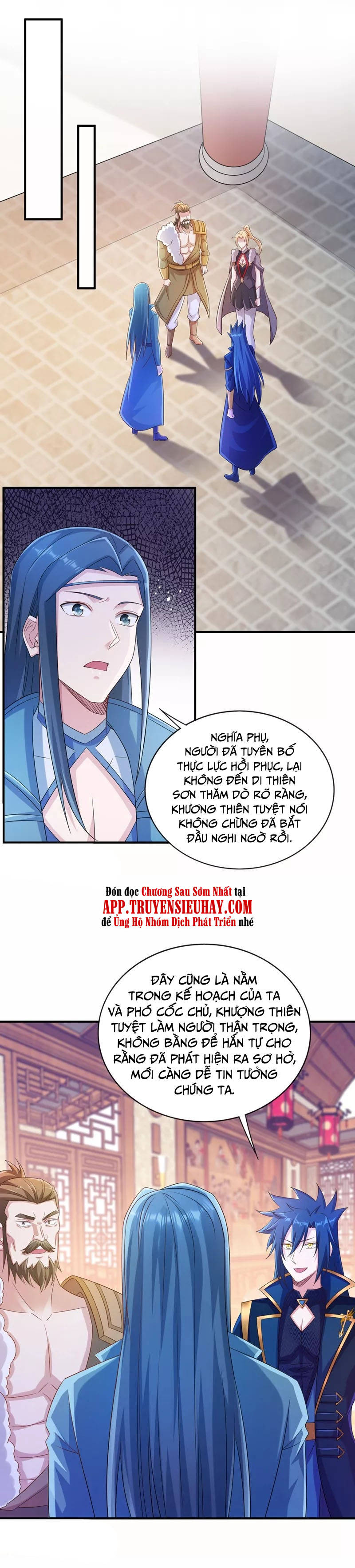 Linh Kiếm Tôn chapter 521 - Upload bởi truyensieuhay.com