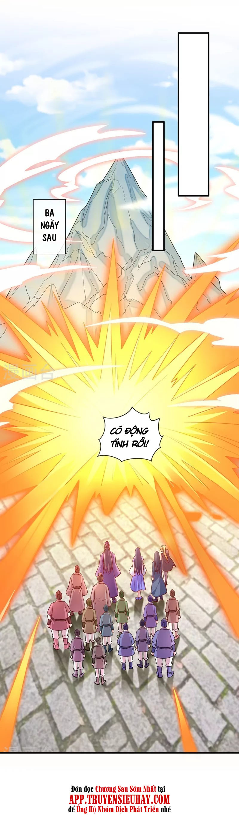 Linh Kiếm Tôn chapter 521 - Upload bởi truyensieuhay.com