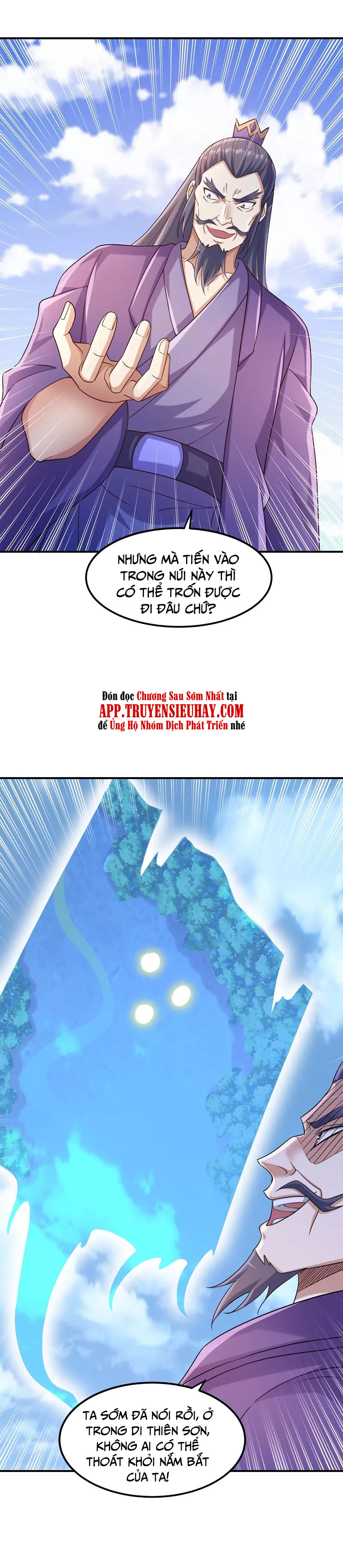 Linh Kiếm Tôn chapter 521 - Upload bởi truyensieuhay.com