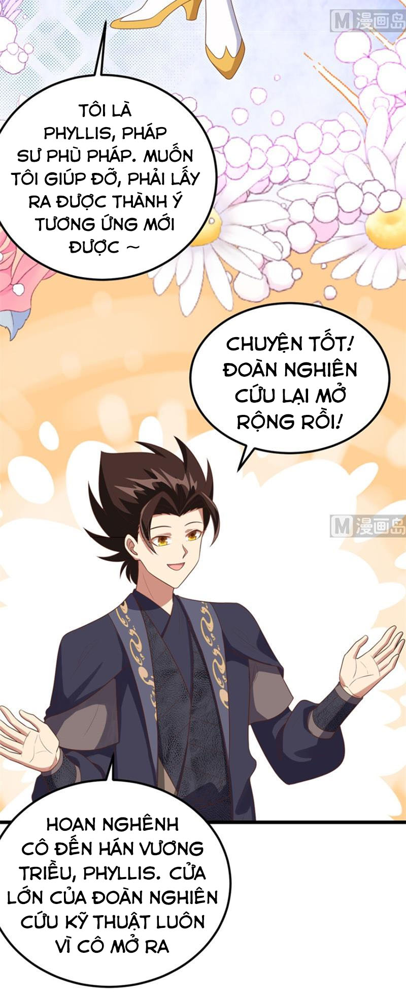 Từ Hôm Nay Bắt Đầu Làm Thành Chủ Chapter 390 - Trang 11