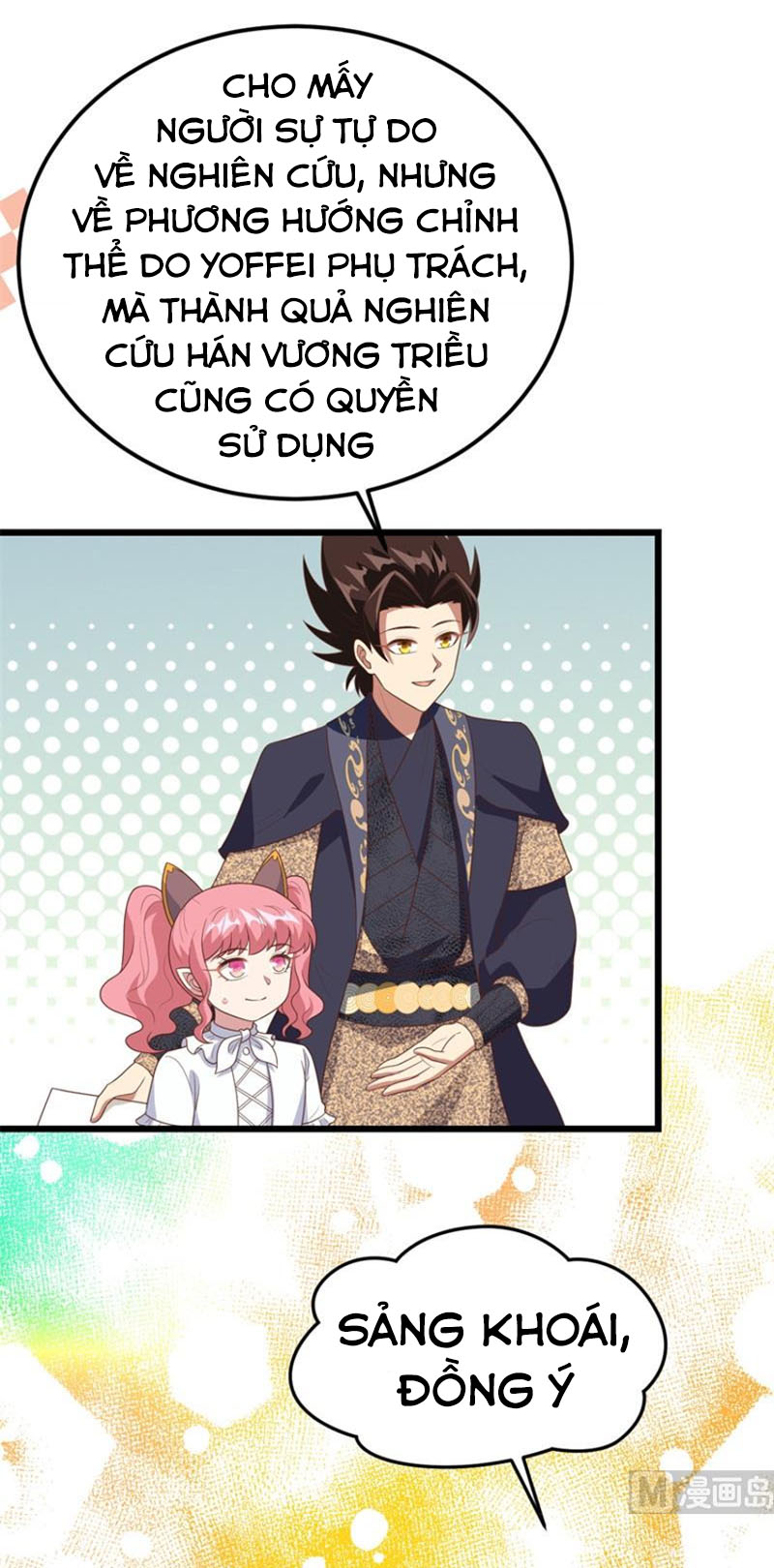 Từ Hôm Nay Bắt Đầu Làm Thành Chủ Chapter 390 - Trang 17